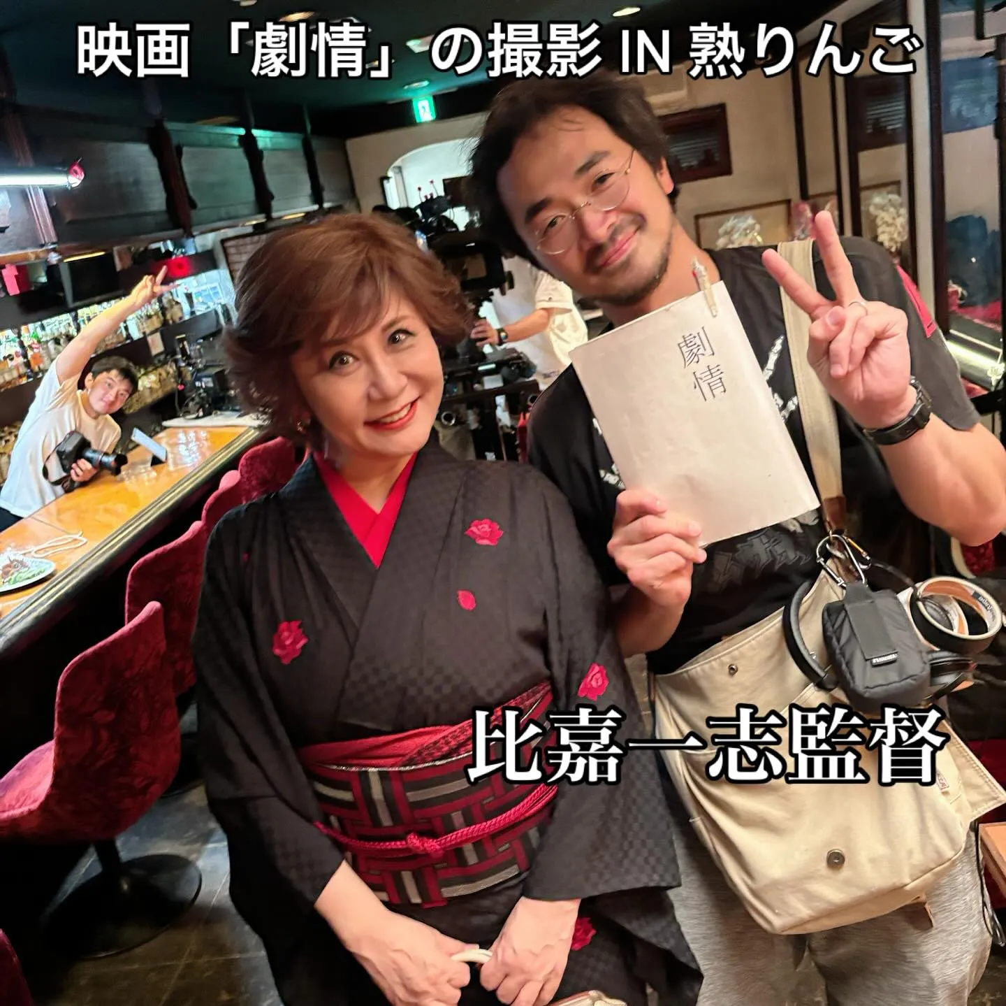 ママ、女優デビュー（笑）