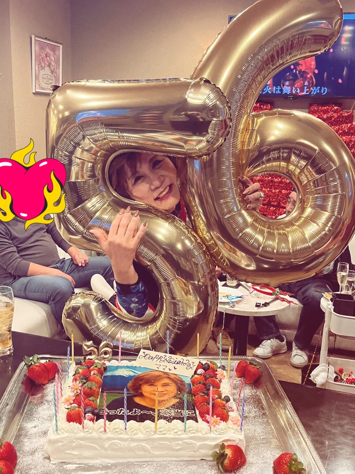 少し遅くなりましたが、今年も沢山のお祝いありがとうございまし...