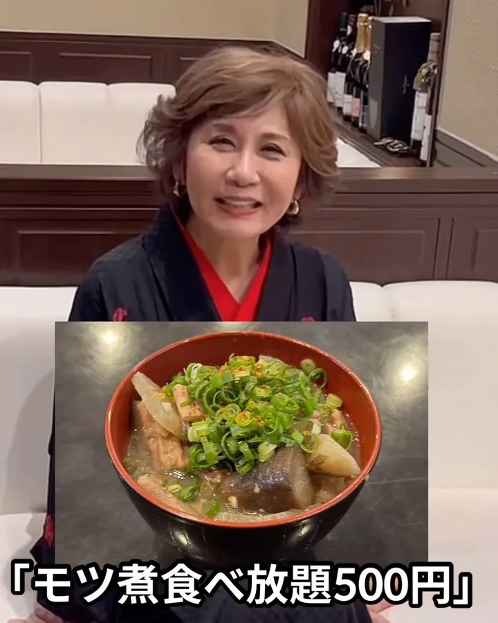 熟りんご亭の、モツ煮食べ放題500円！